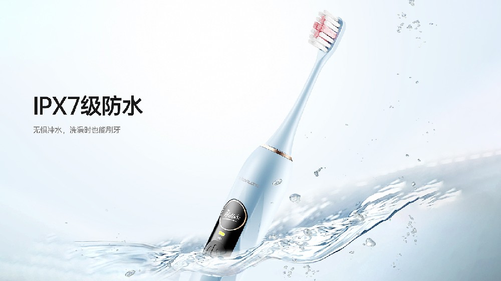 產(chǎn)品設(shè)計(jì)公司如何打造爆款外觀？產(chǎn)品設(shè)計(jì)外觀設(shè)計(jì)的重要性？